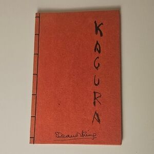 Signed KAGURA The Way of Japanese Dance Special Edition Illustrated Journal Book
